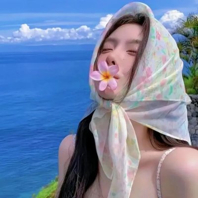 爱,不散